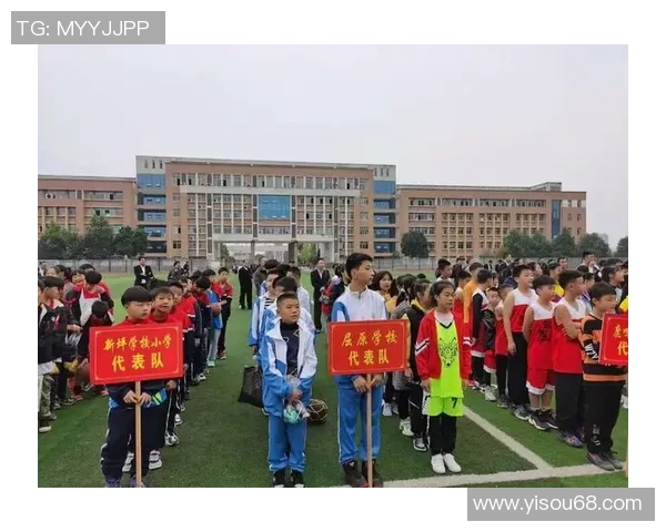 密克罗尼西亚足球队奋勇拼搏展现团队精神与竞技魅力