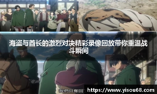 雷竞技RAYBET