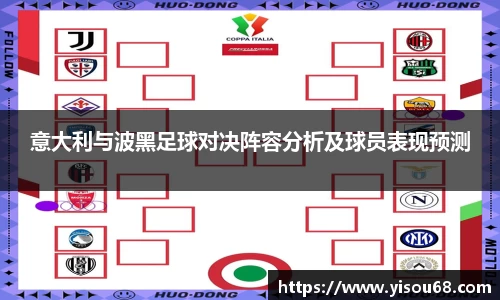 雷竞技RAYBET